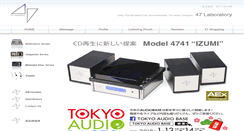 Desktop Screenshot of 47labs.co.jp