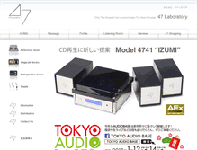 Tablet Screenshot of 47labs.co.jp